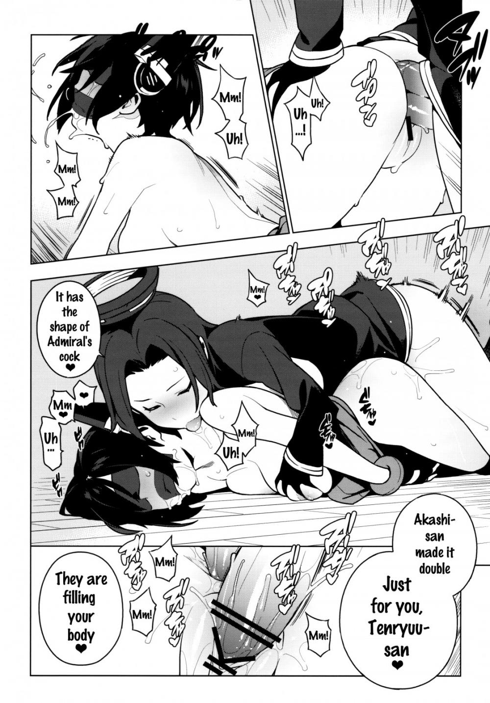 Hentai Manga Comic-PASSIVE SKILL-Read-32